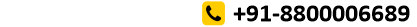 real estate square mobile number